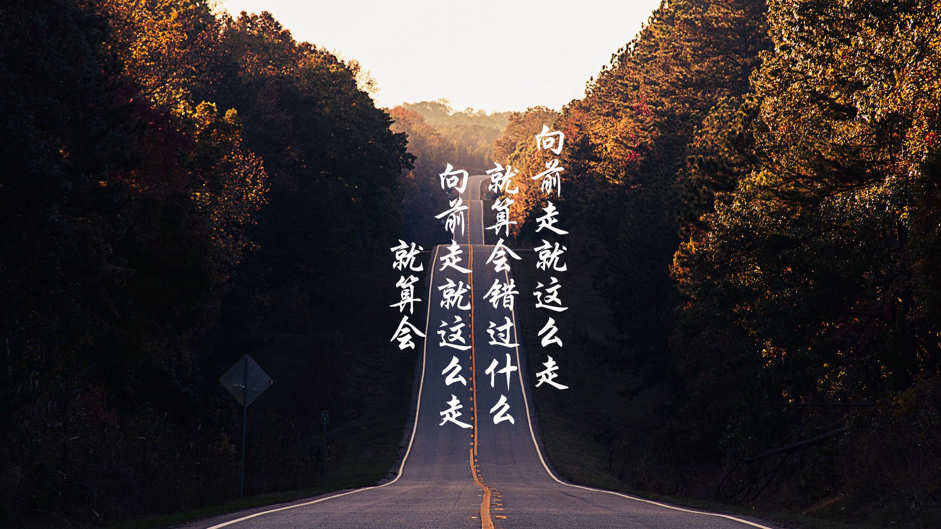 中国足球战术执行速度排名，中国足球战术执行速度排名最新