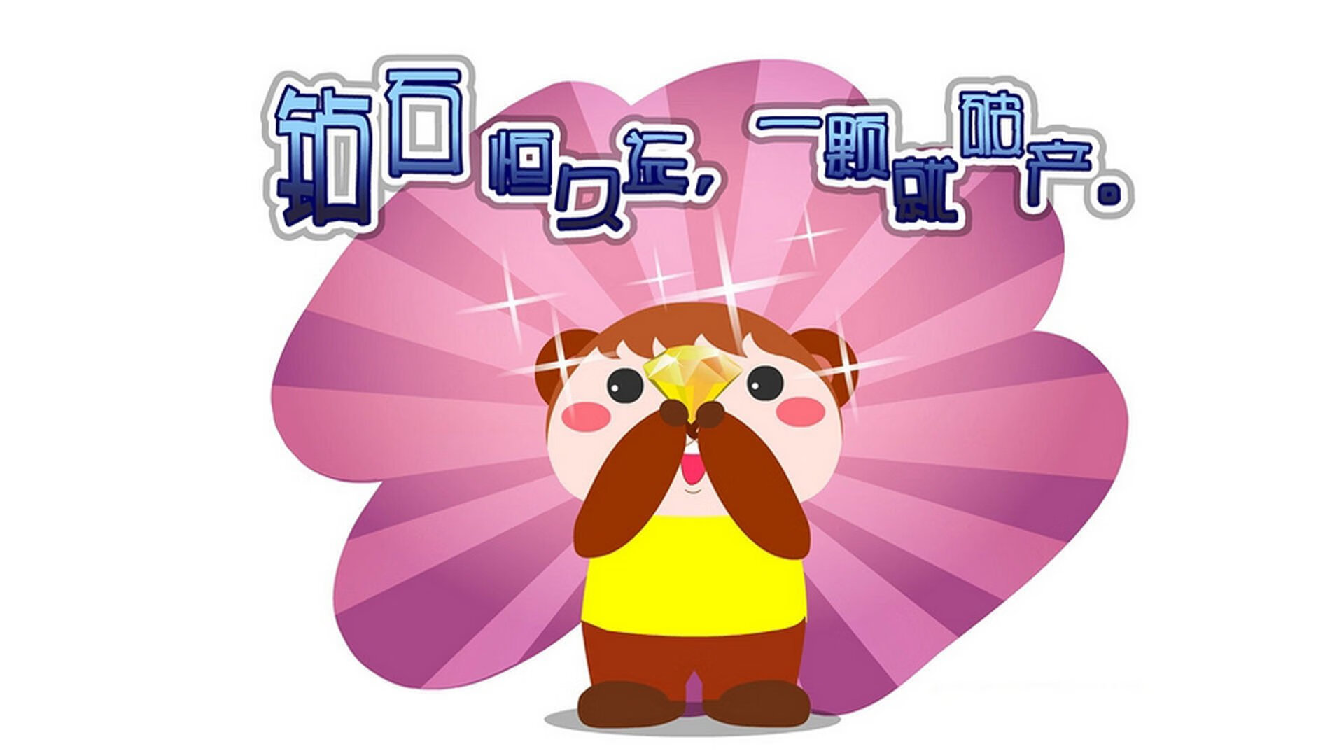 传控球队是否更易陷入节奏断裂导致失球困境，传控足球过时了吗